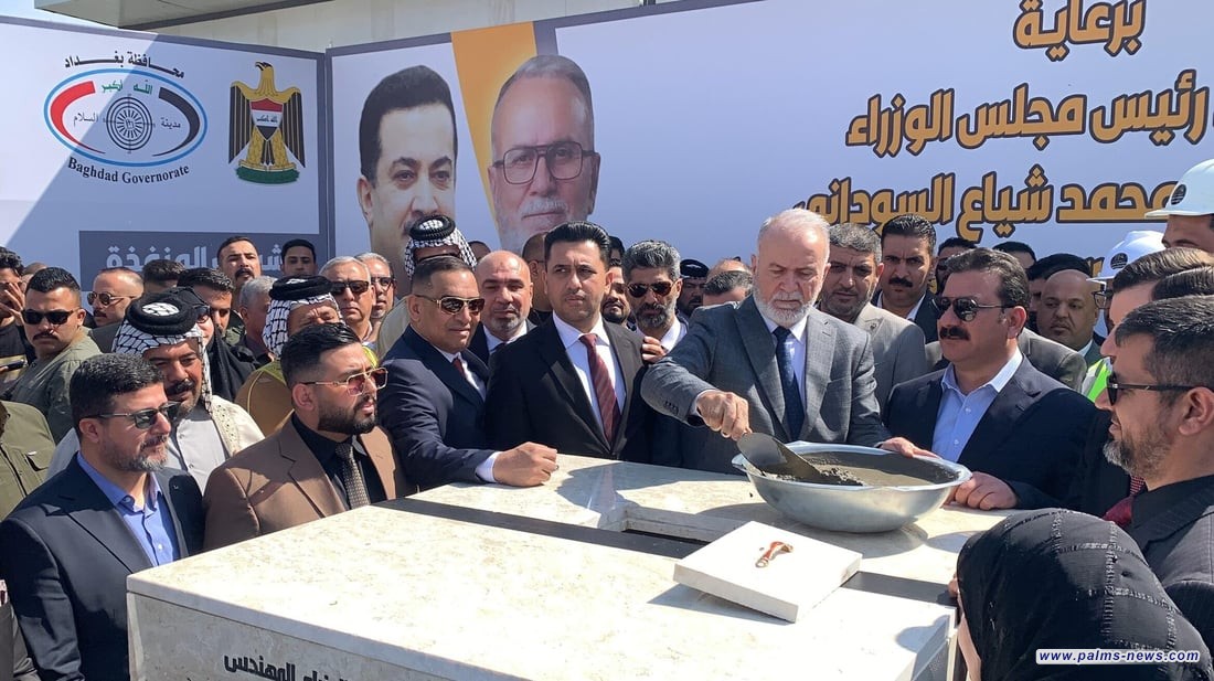 محافظ بغداد يضع حجر الأساس لمشروع مجاري النهروان